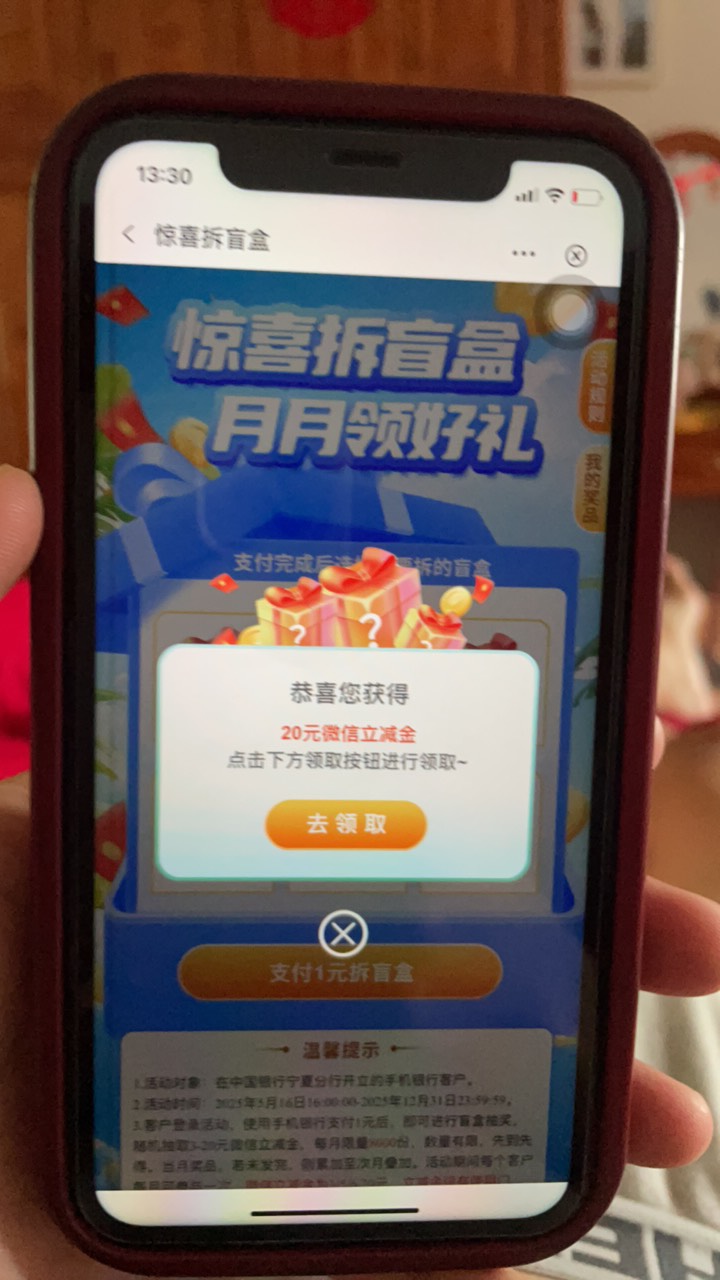 破0了

20 / 作者:追梦人很有爱 / 