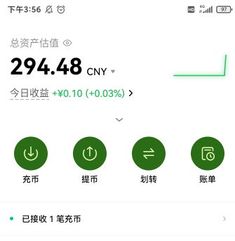 哈哈哈哈哈，9d免费18，居然吃上了。

69 / 作者:你还这样 / 