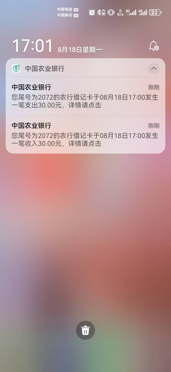 猪仔破零

7 / 作者:吼烦丶 / 