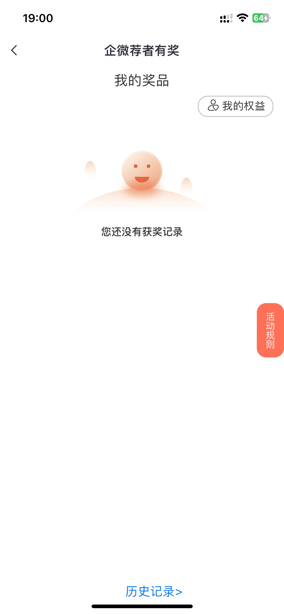 中信拉人好像更新了，8月份又发一个，看记录里面没有
29 / 作者:shoc / 