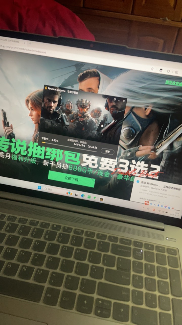 内存那么大一把教程要多久

32 / 作者:追梦人很有爱 / 