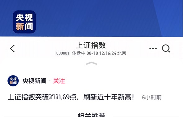 卡农人才百出，今天东方也有人买的绿的，4000只都红

75 / 作者:知名靓仔小小号 / 