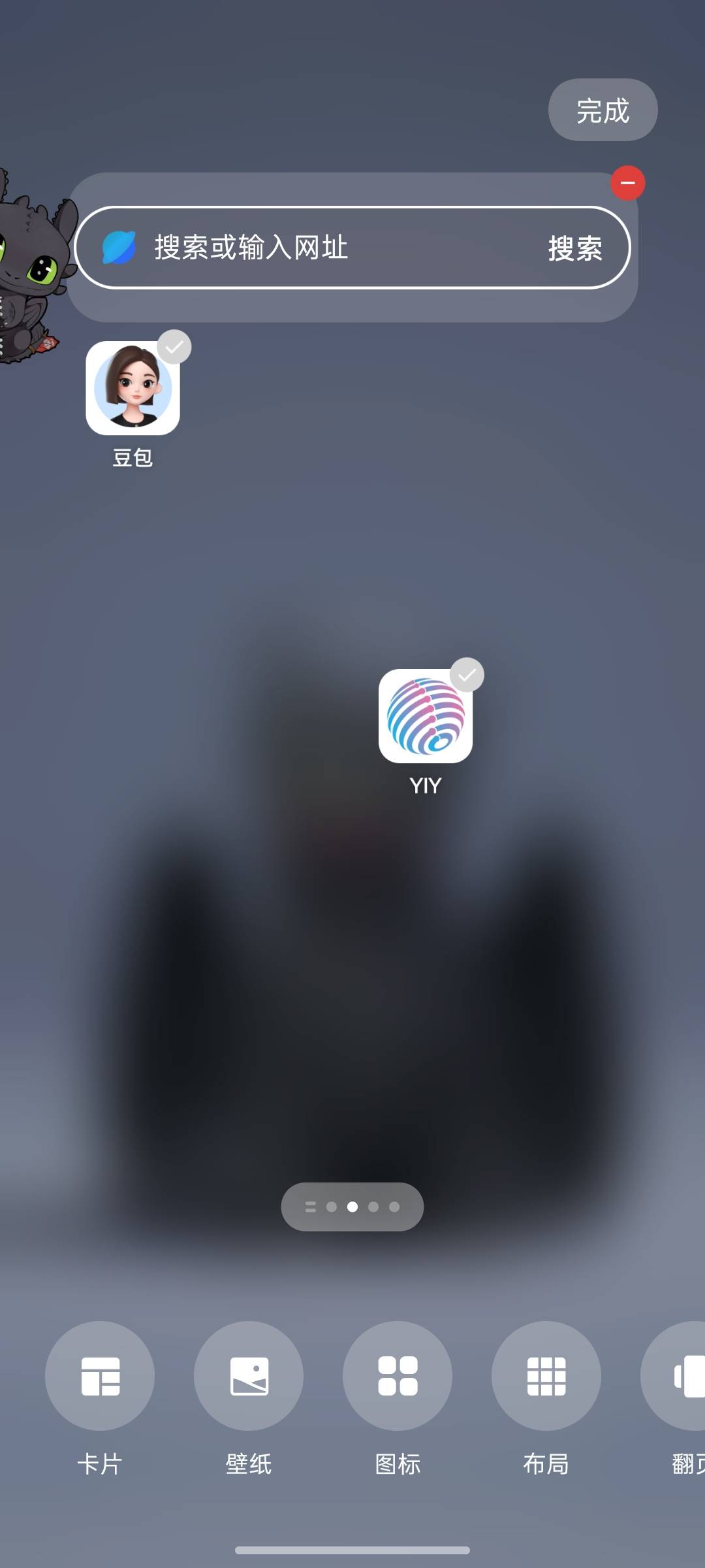 奶奶的，三天薅了200+，，，谁在车上？

28 / 作者:上岸之 / 