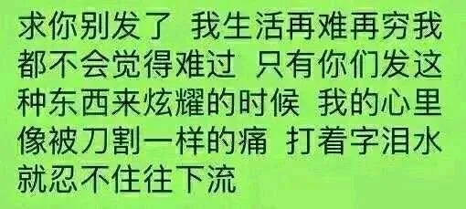 数藏咋玩啊，有人带带吗

15 / 作者:0z0 / 