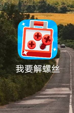 太没格局了。提现这么点就黑了

38 / 作者:月色难逃 / 