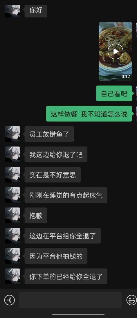 这玩意22元，直接大战客服了，赔付完赚15

9 / 作者:回望Yuki / 