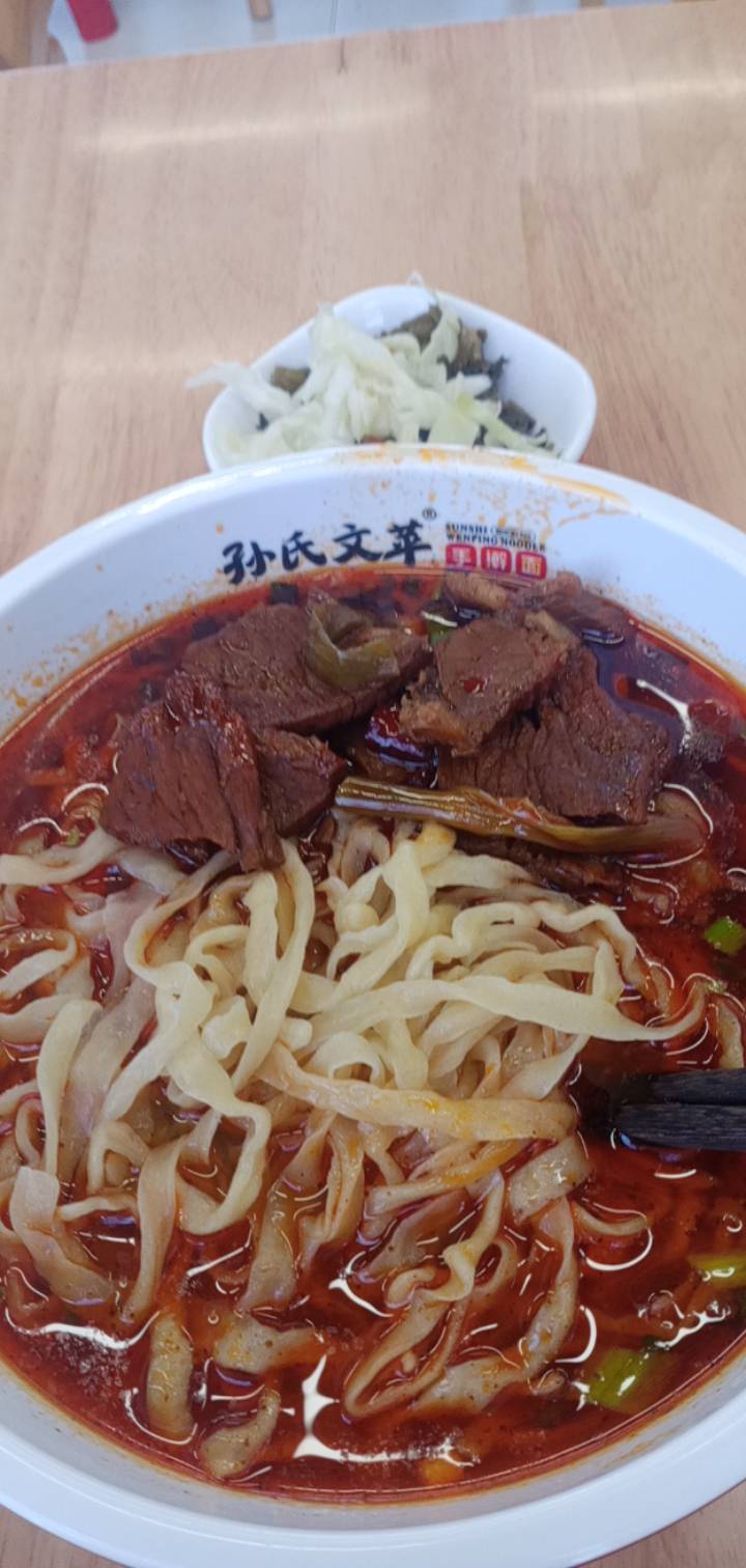智商税，点外卖加配送费看要13，想着来店里吃了顺便买包烟，没想到，到店15

93 / 作者:一站宜白路 / 