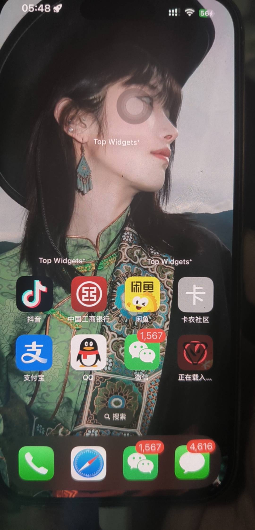 开始下载

74 / 作者:XP密钥9 / 