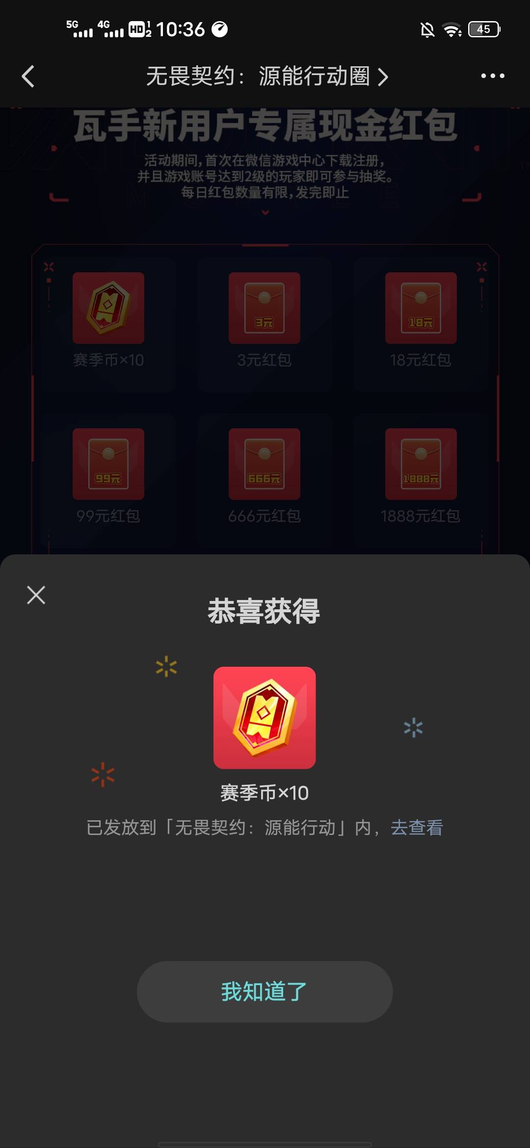 3毛都给不起lj

55 / 作者:lfc8 / 