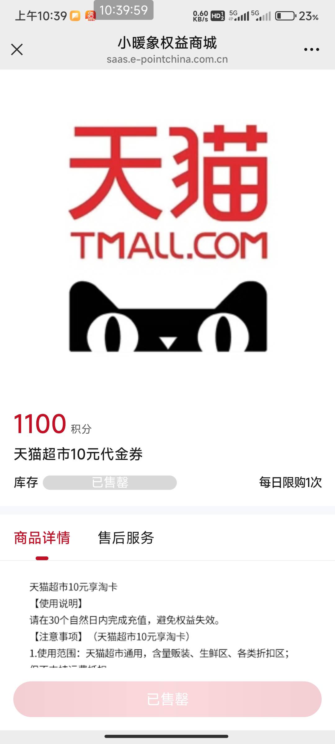 中信真快 

95 / 作者:开弓没有回头箭 / 