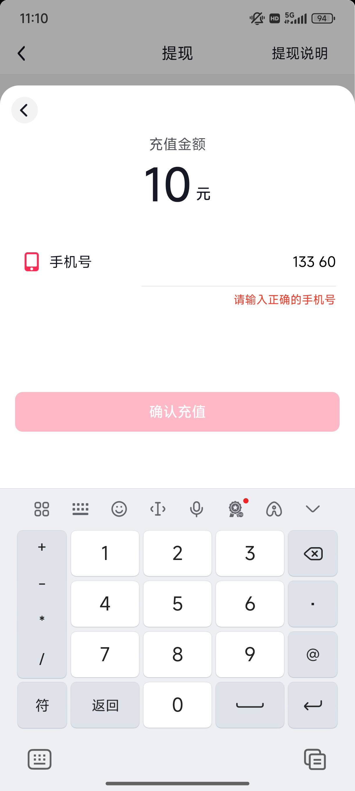抖音7

68 / 作者:取个啥啊 / 