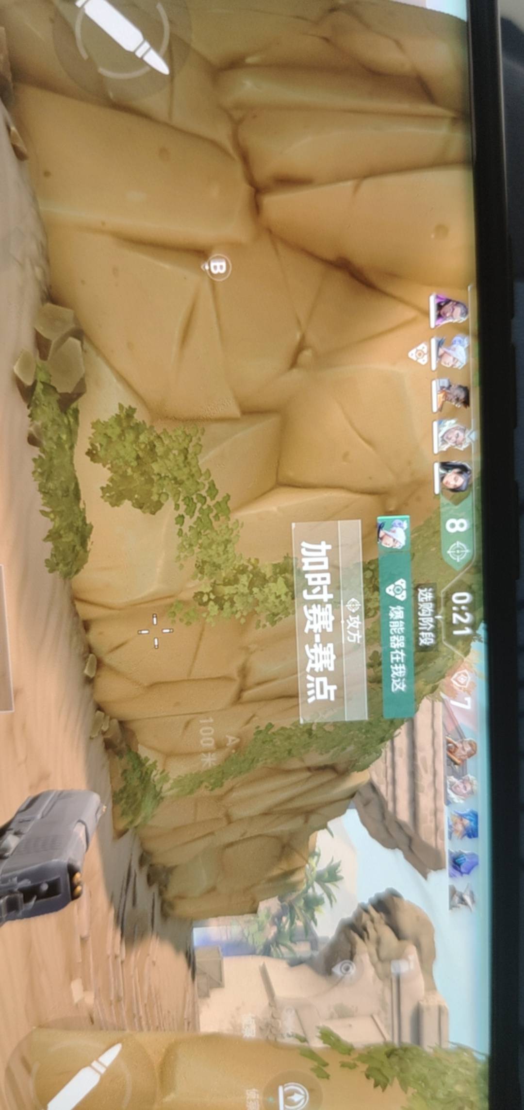 这玩.呢

46 / 作者:6753 / 