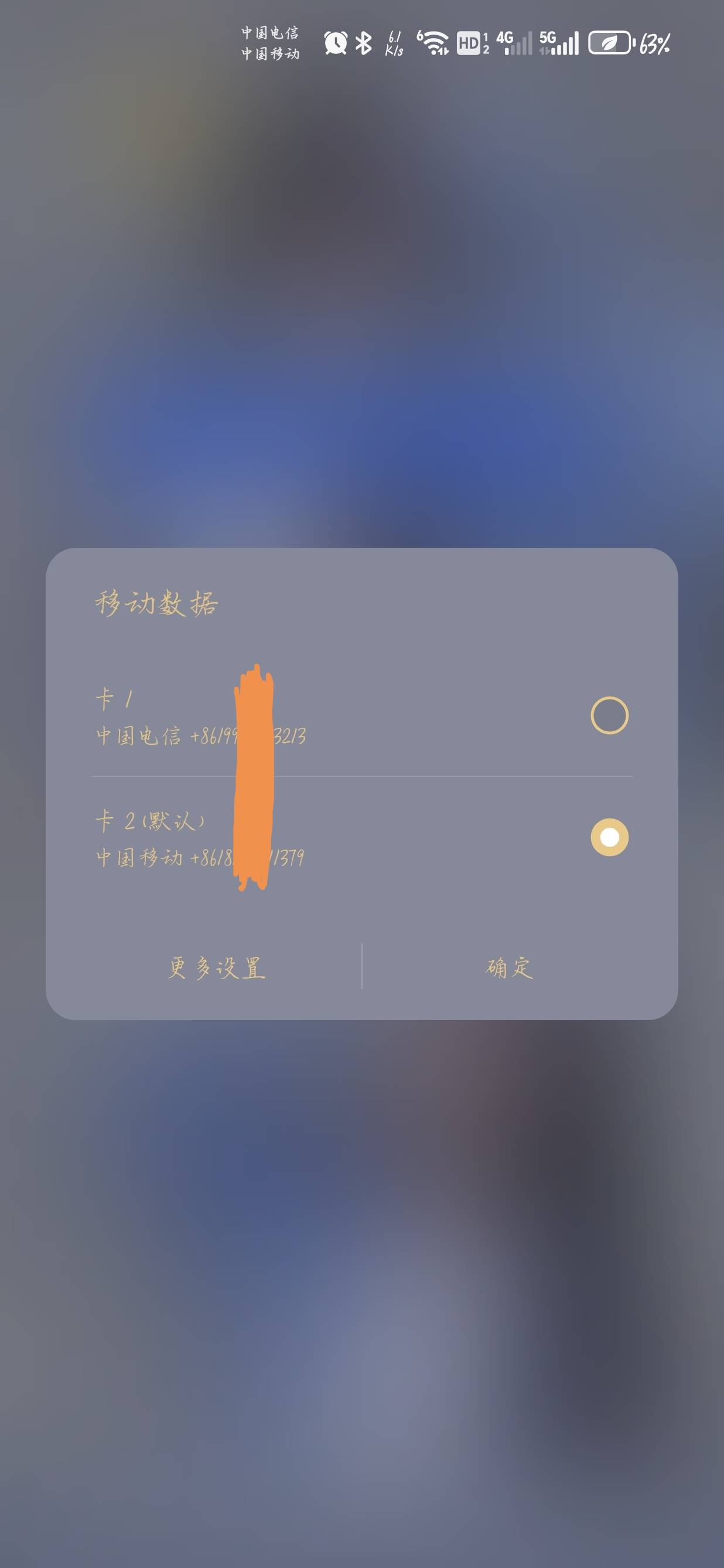 美团这么牛的，电信卡欠费停机了，别的都接不了短信就美团可以
47 / 作者:聂荣 / 