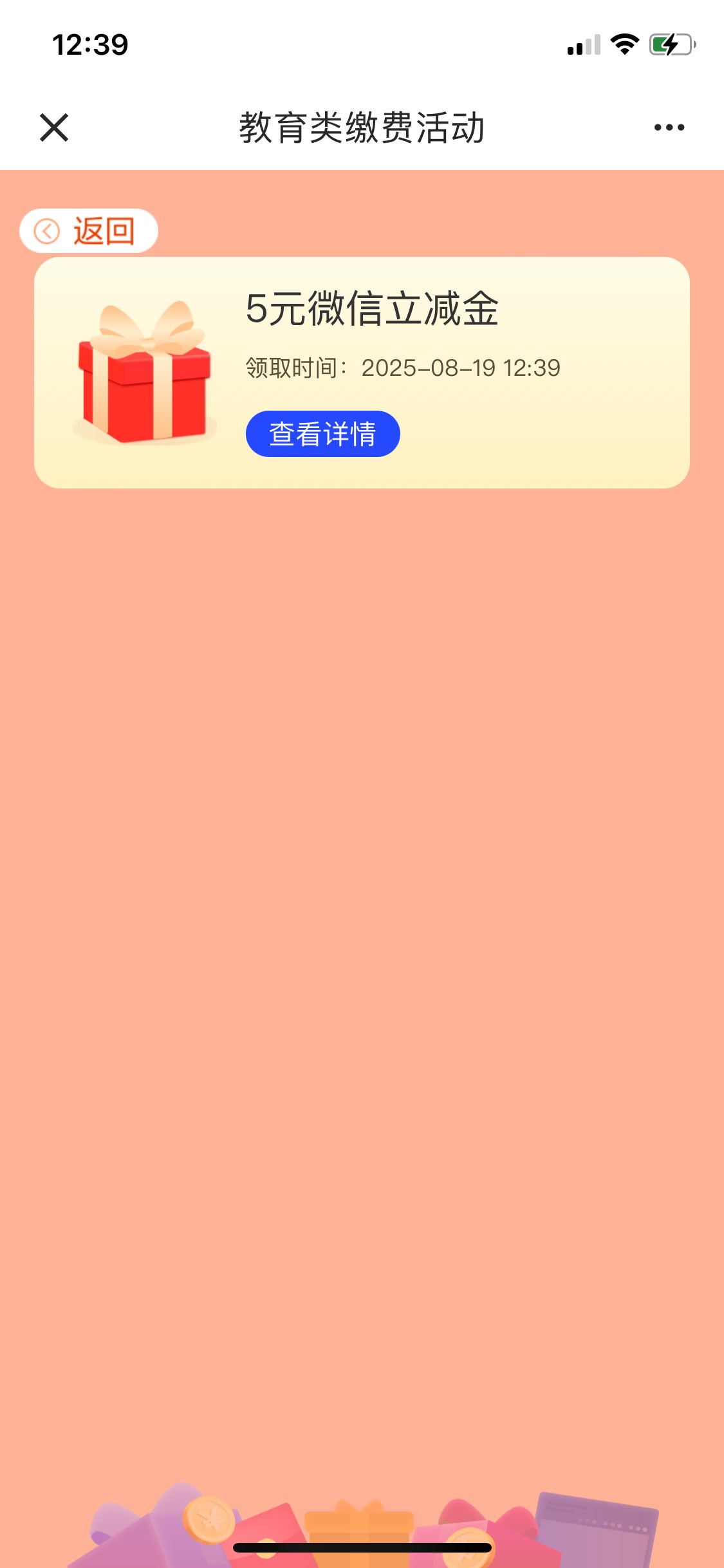 感谢老哥，在广西，没在南宁，没定南宁。看他们的回复的帖子应该是，不在广西的需要定58 / 作者:柳下行 / 