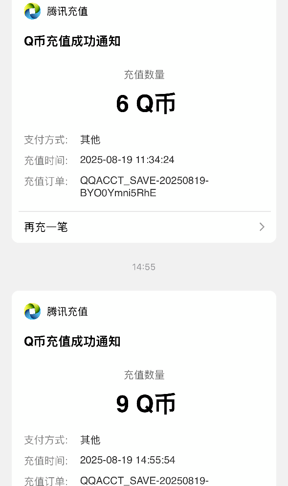 懂得都懂


85 / 作者:马健涛 / 