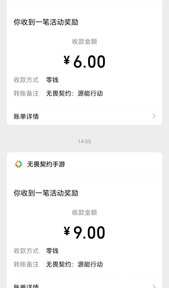 懂得都懂


89 / 作者:马健涛 / 