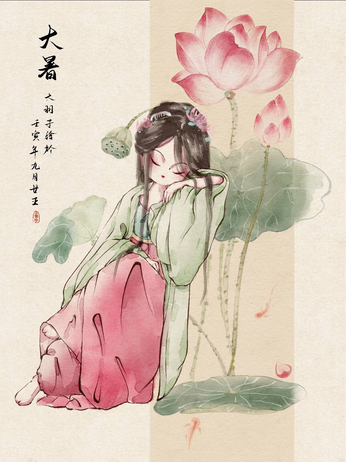 大暑开寄售吗，不然回不了家了

59 / 作者:iyz2 / 