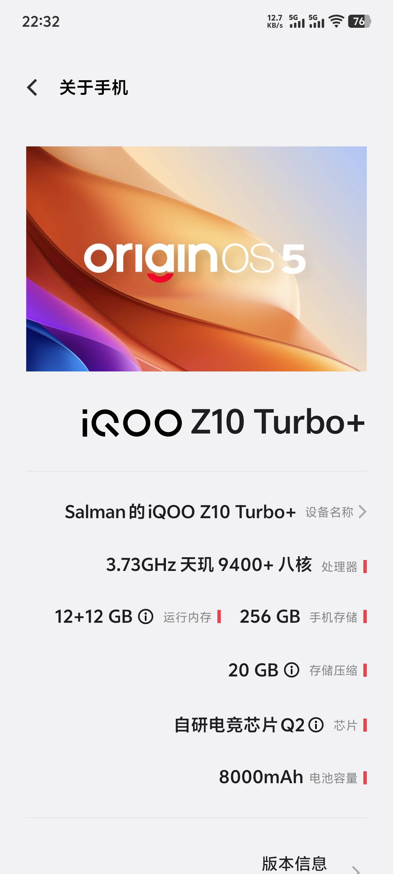 老哥们这个手机打游戏可以把不到两千


34 / 作者:苏打水ccy / 