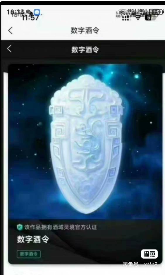 不是，不发毛现在都在讨论研究卡农派大星？

24 / 作者:卡农大富豪 / 