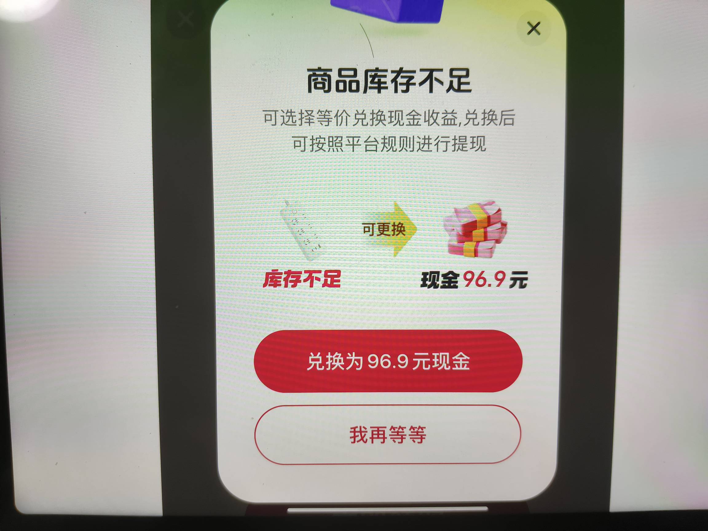 哈哈哈哈哈，三十天签了2百多金币，打卡还送了这么多

40 / 作者:0z0 / 