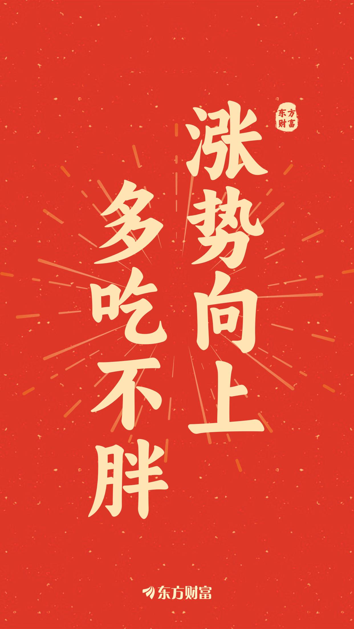 没本钱，京东号给你搞55有没有来的

96 / 作者:东莞宵边大神 / 