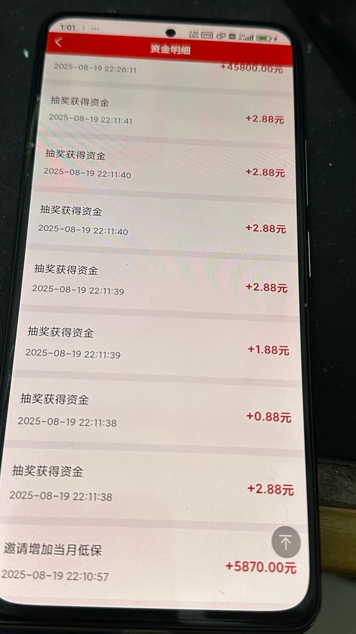 有点水，打了一个多钟70毛


53 / 作者:知名靓仔小小号 / 