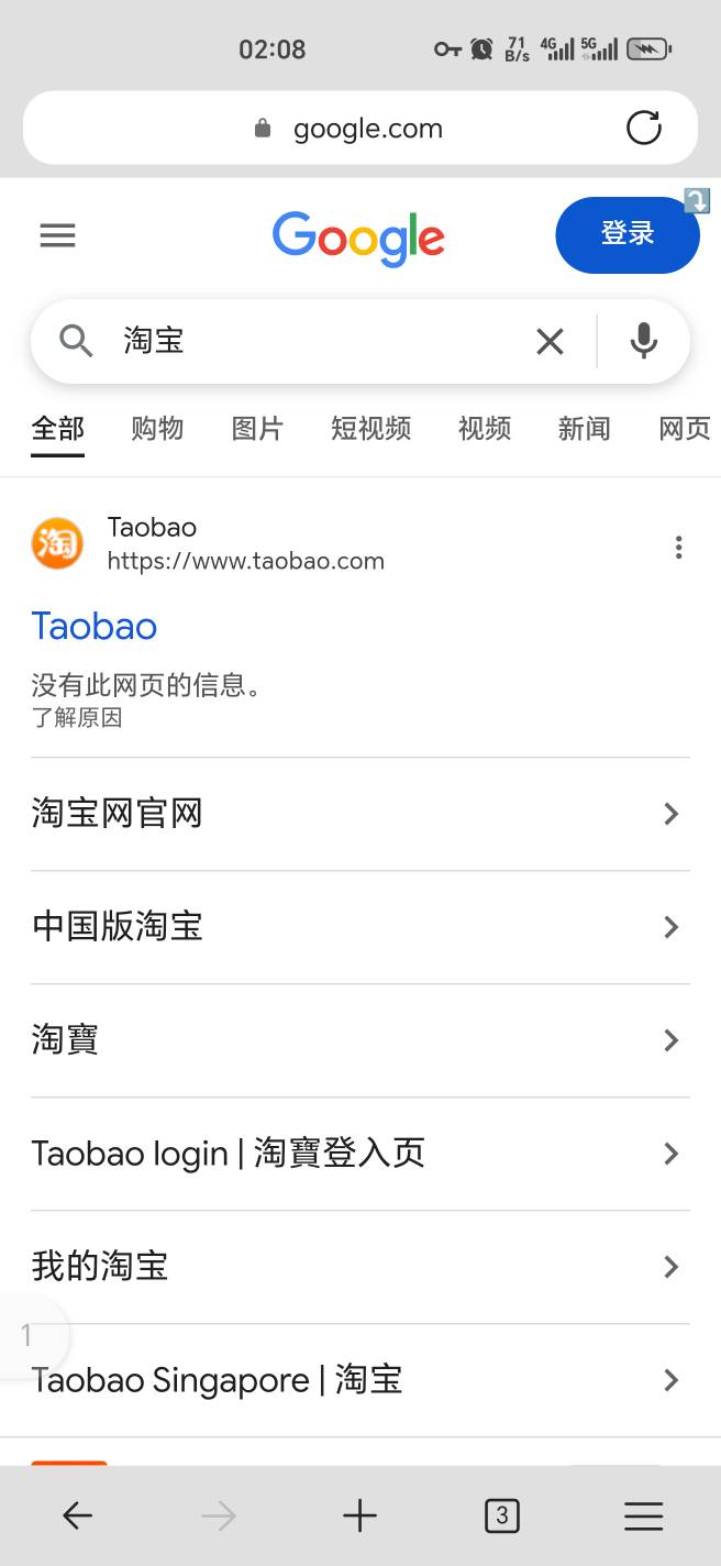 不能进个毛大惊小怪

33 / 作者:幺幺灵 / 