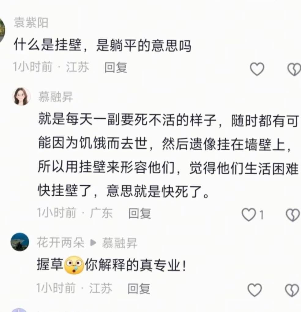 丢哦

95 / 作者:卡卡180 / 