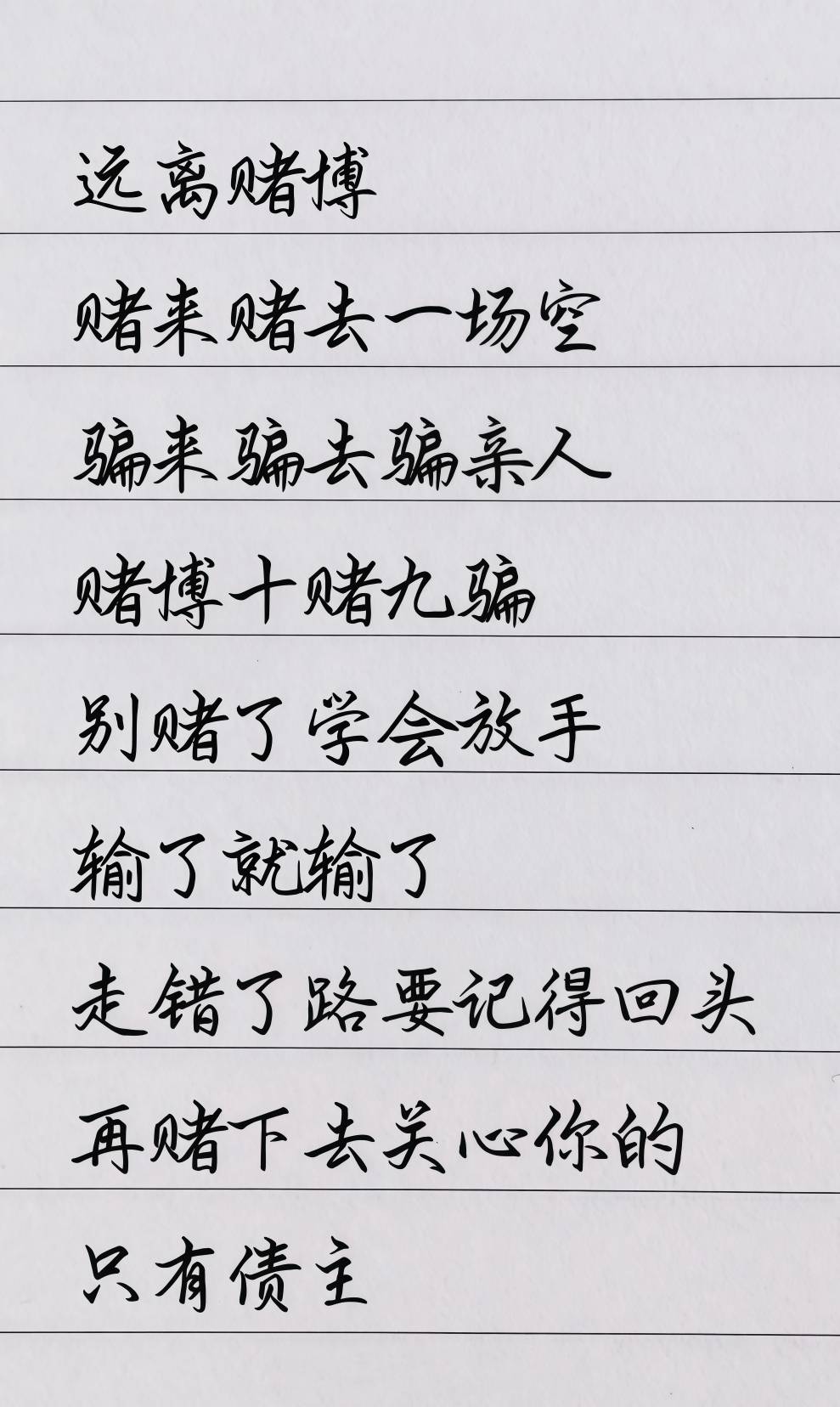 老哥们，下完单就去领京豆吗？我退款后去领怎么没有了

64 / 作者:君临天下666 / 