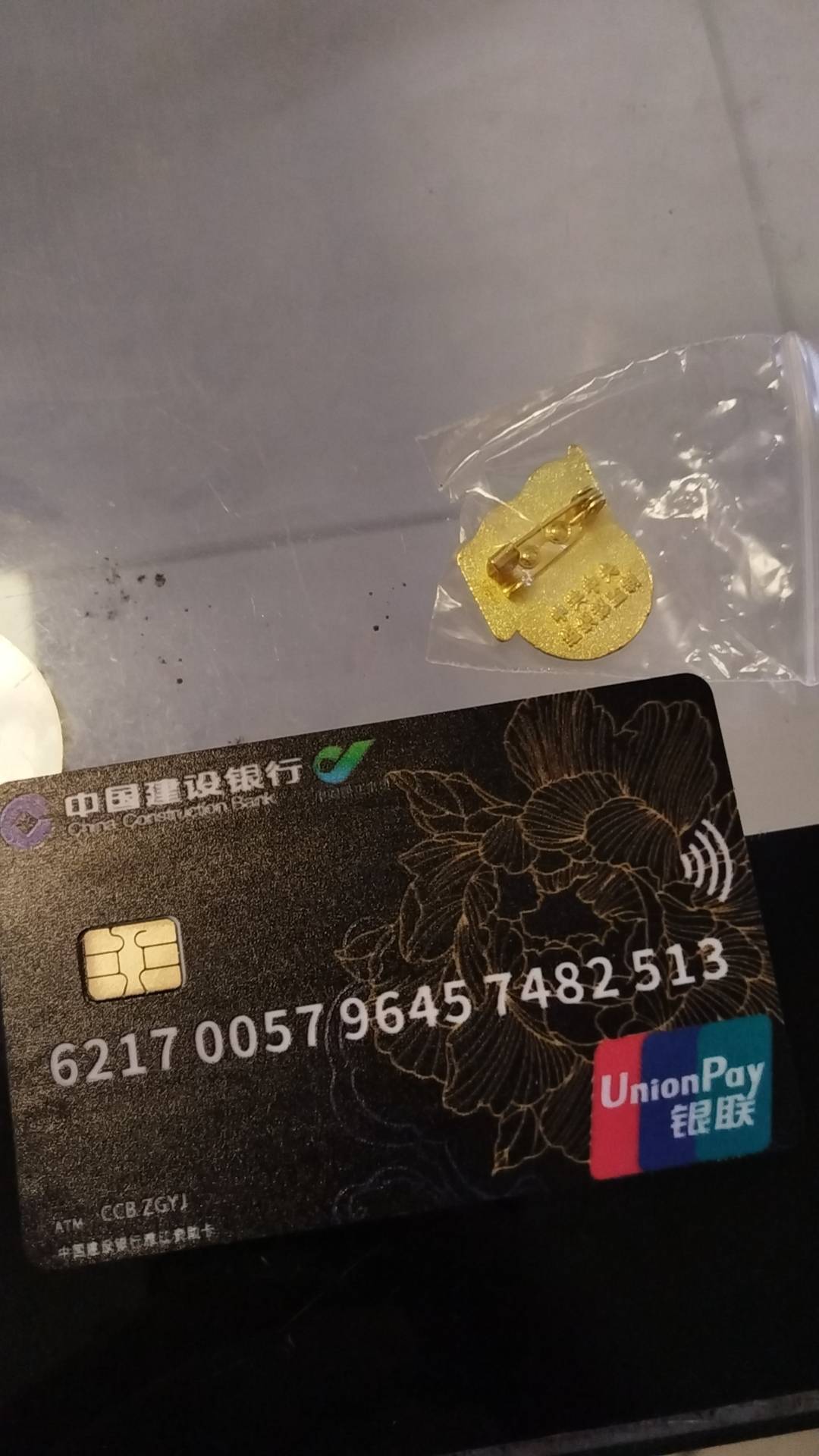 兄弟们发财了，北京胡同.府的房子到手了



31 / 作者:望眼欲穿的平凡 / 