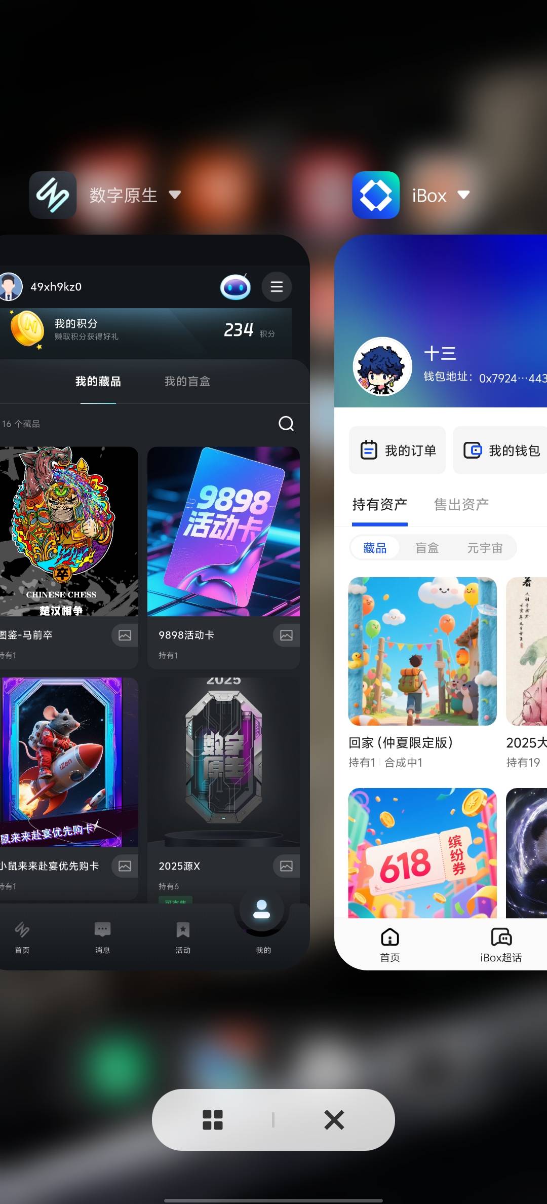 回家的力量，我看还有多少老哥在外面流浪

58 / 作者:雨果$ / 