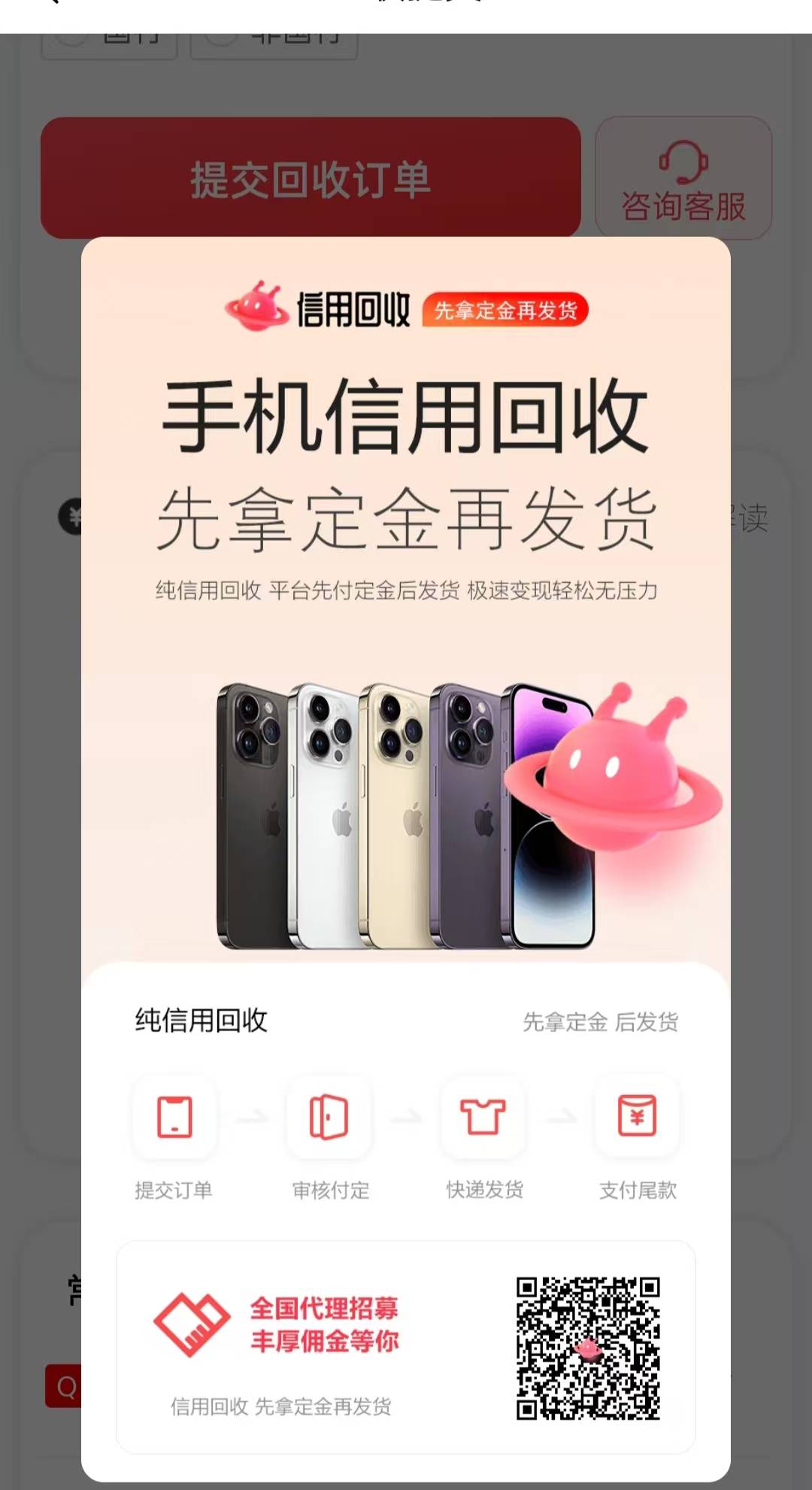 怎么没到啊钱

75 / 作者:这一生啊 / 