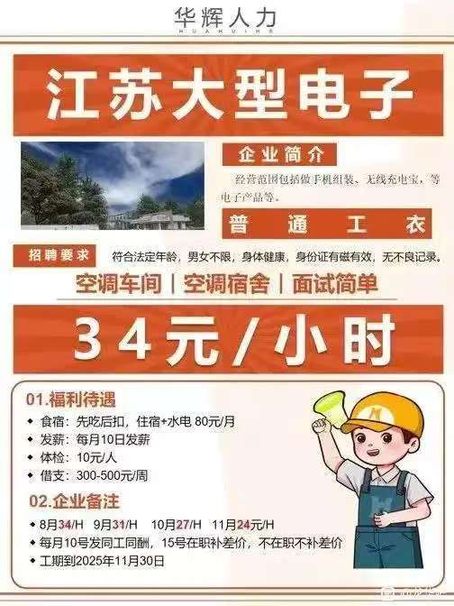 有老哥去挑战黑厂吗？在卡农一天薅十几块光宗耀祖顶不住了

9 / 作者:小心眼死全家 / 