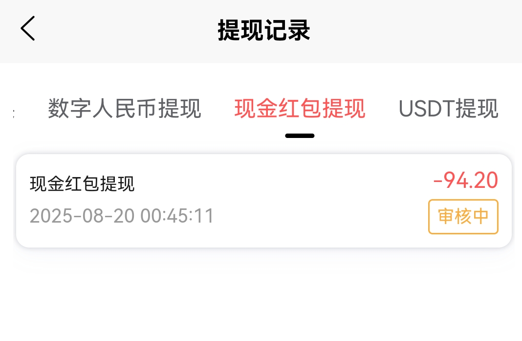 猪仔，看看到不到

71 / 作者:艾泽拉斯魔暴龙 / 
