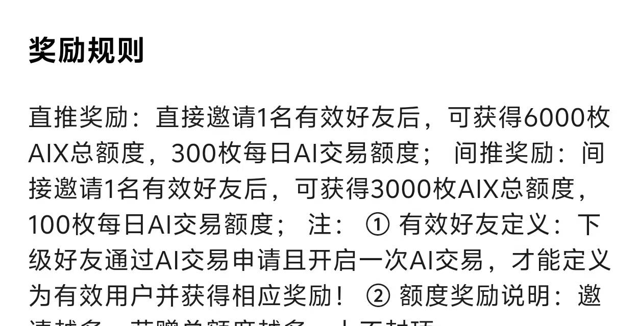 超级300刀大毛，认证好久还没过，快急死我了


66 / 作者:骑车蜗牛上高铁 / 