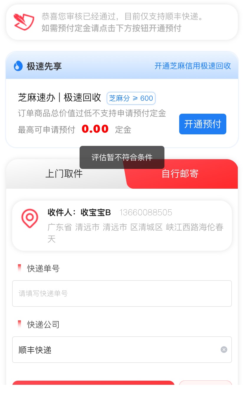 你们还是不够黑

26 / 作者:星星点灯2022 / 