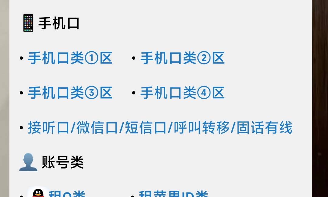 没钱了

42 / 作者:季伯长 / 