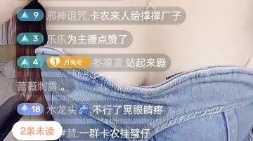 以后有毛就自己申请吧别发出来了，这卡农现在都什么tm货色，自己干啥的不知道啊，找存77 / 作者:变了格局小了 / 