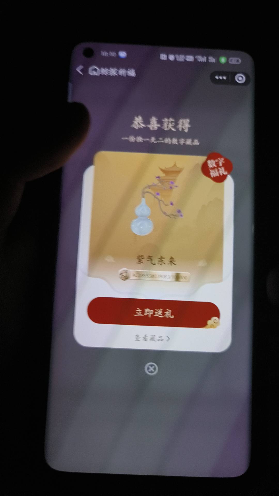 值两块吗

58 / 作者:K老师 / 