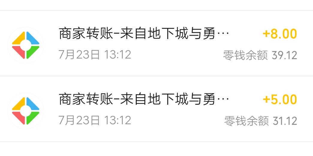 地下城与勇士手游回归不用等30天直接云就能助力，百度实测了一把，上个月23号登陆的，47 / 作者:生命潦草 / 