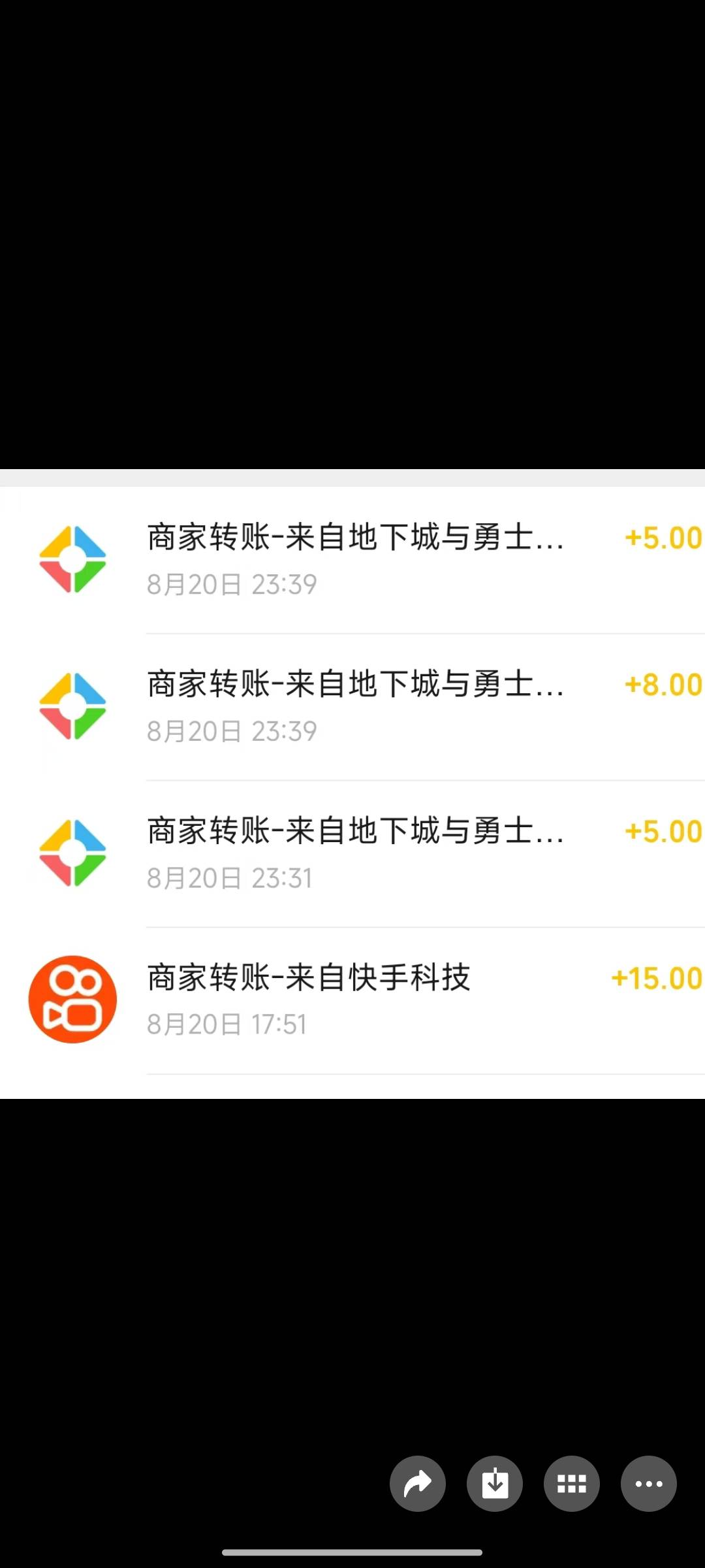 地下城拉回归  的确上个月27号的可以   10分钟搞定一个号  

78 / 作者:sky丶伴执着 / 