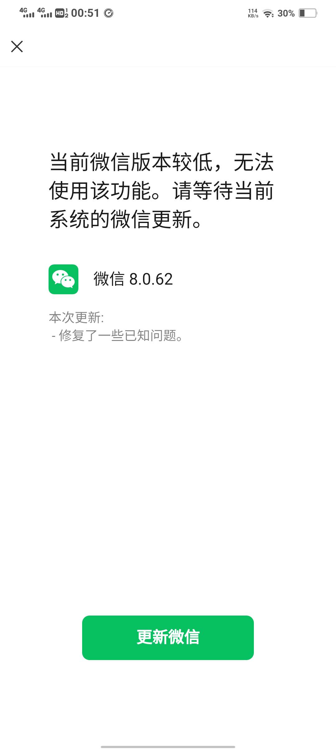 老哥们，你们会不会扫那个地下城的这样

17 / 作者:我吃吃土豆 / 