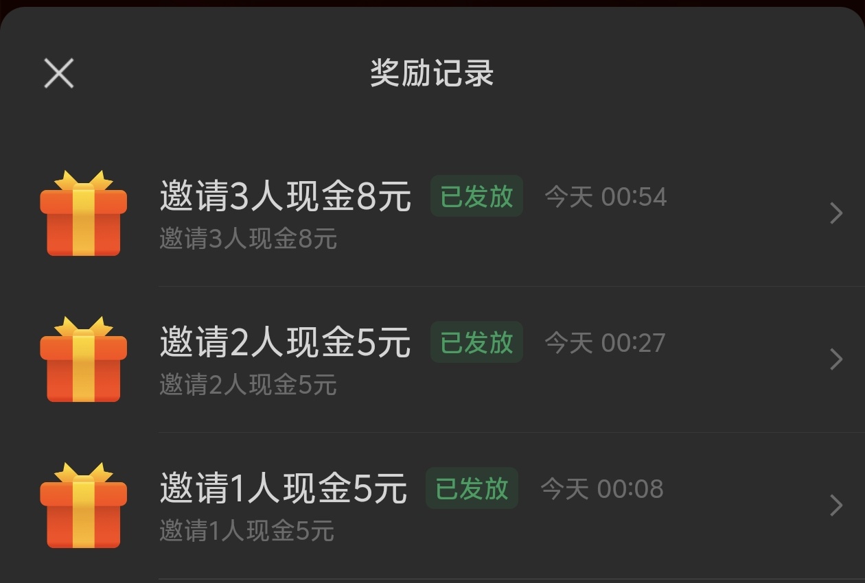 地下城拿下3T

75 / 作者:我真的不想撸毛 / 