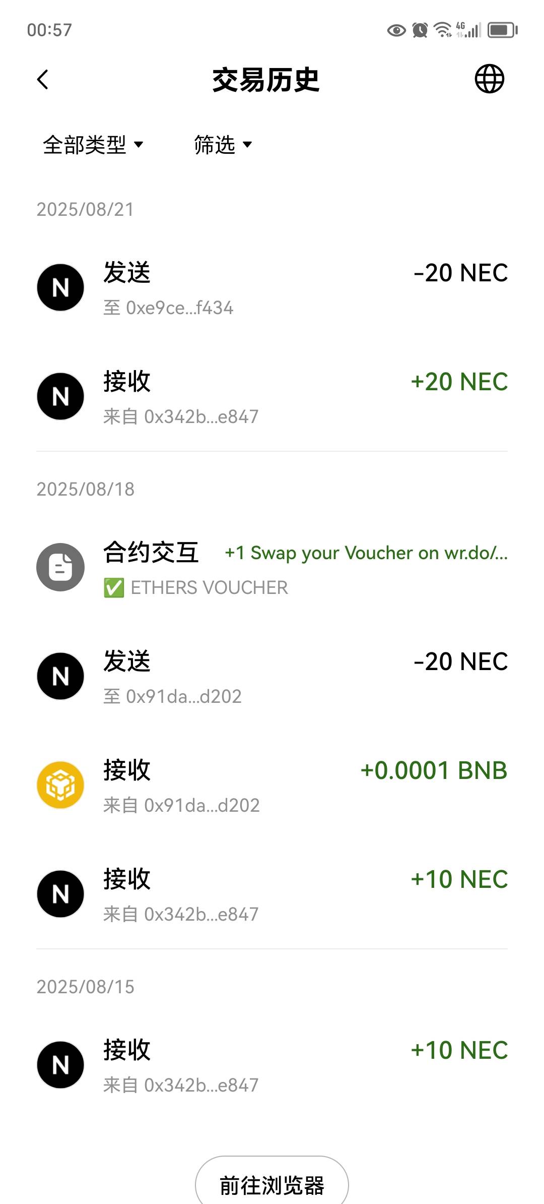lj这50提了个一次都不到账，白玩卸载了


77 / 作者:东莞宵边大神 / 