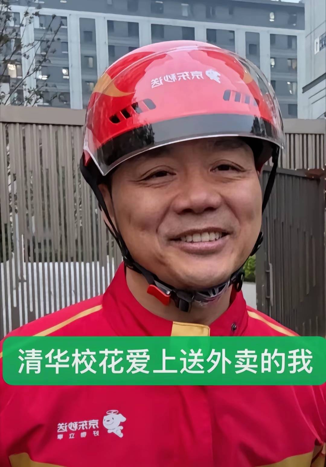 日常无毛，抽根烟睡觉

99 / 作者:交通銀行 / 