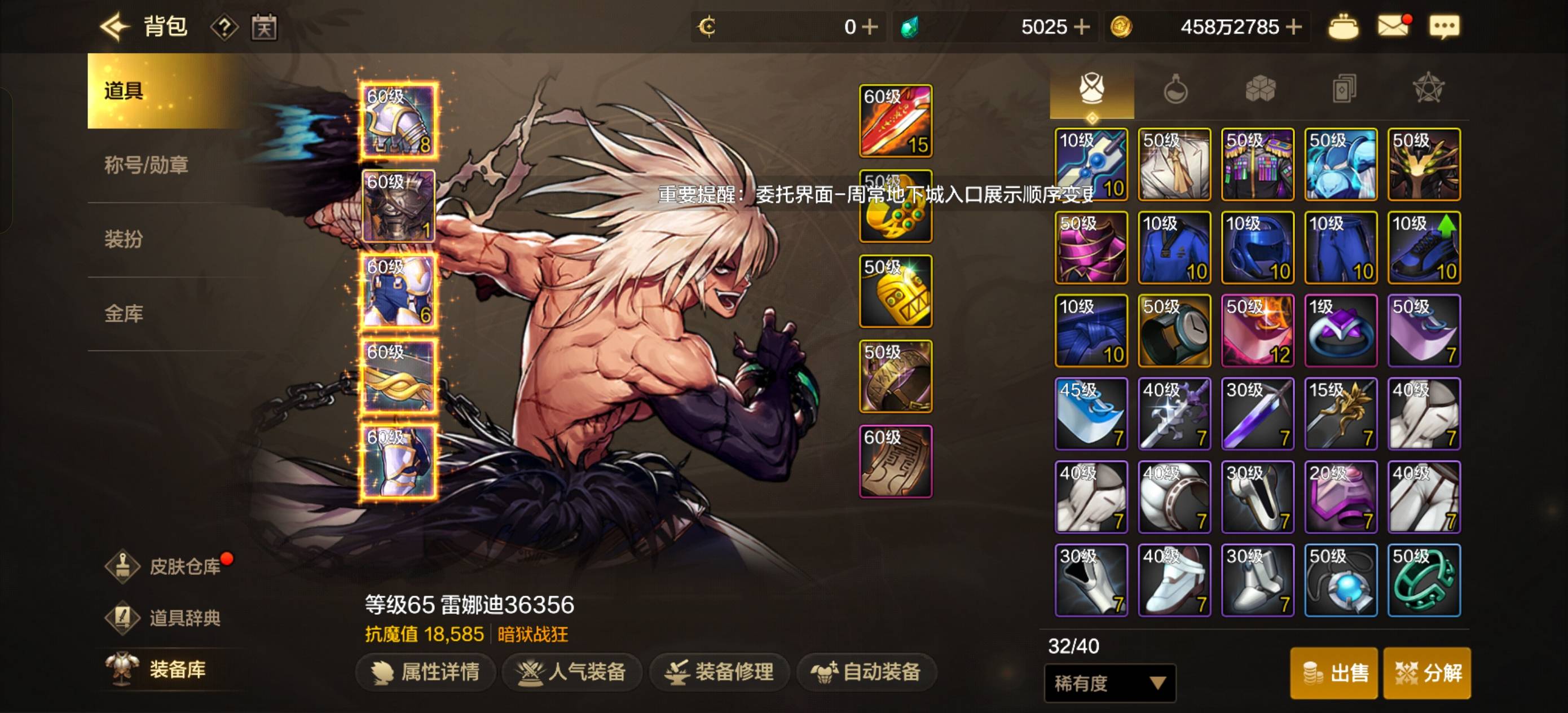 我这还要怎么搞呀麻了

70 / 作者:14za / 