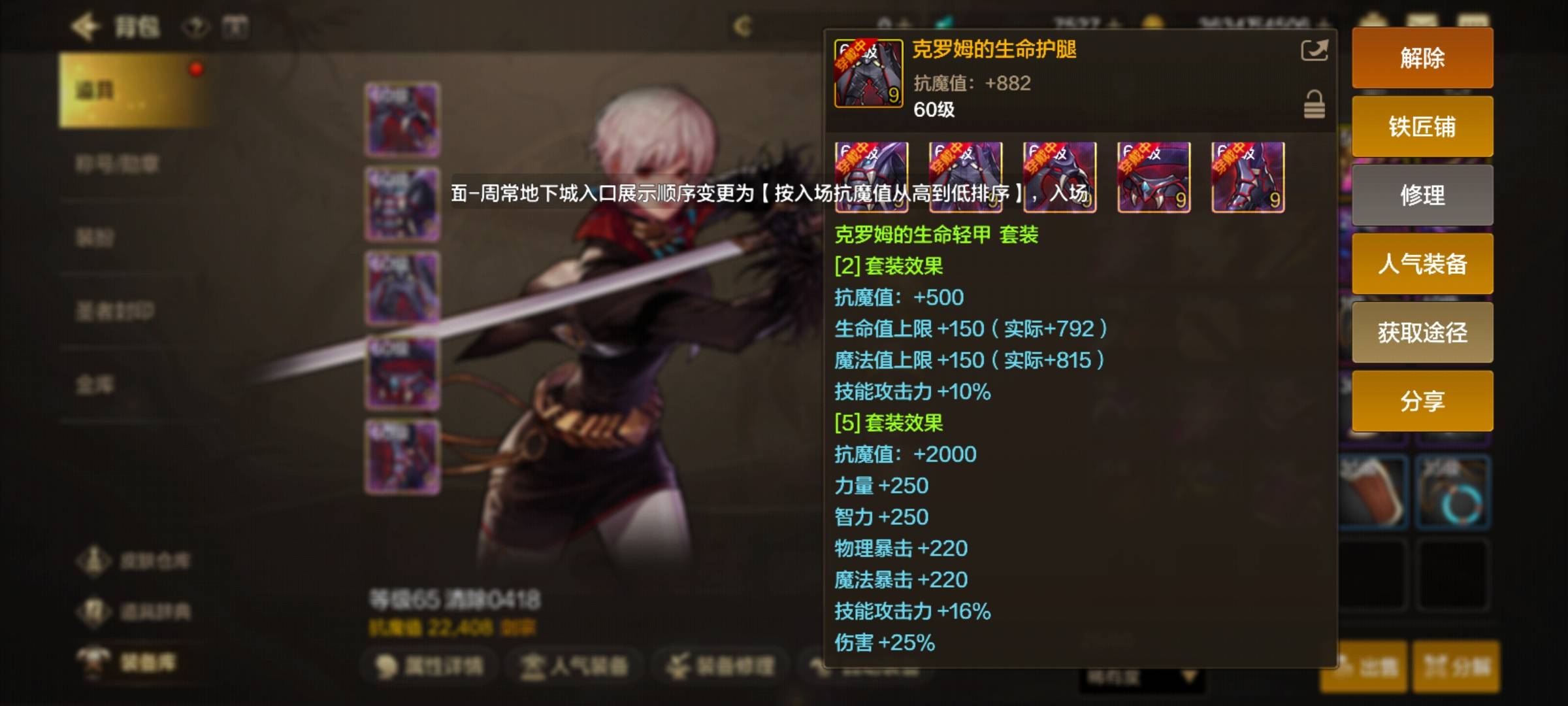 我这还要怎么搞呀麻了

36 / 作者:蚍蜉撼猪 / 