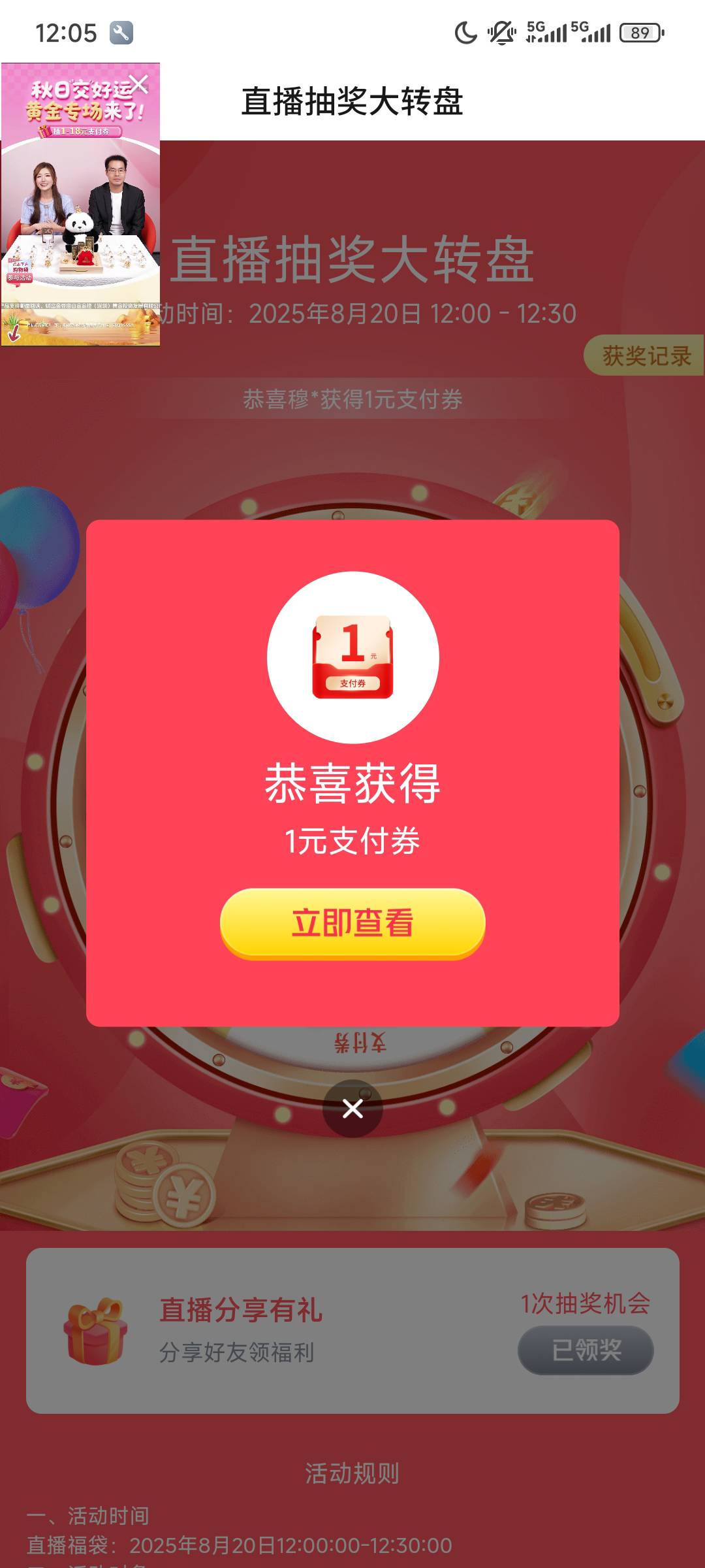 e饿醒了还是地下城，来点毛吧

69 / 作者:xx小休 / 