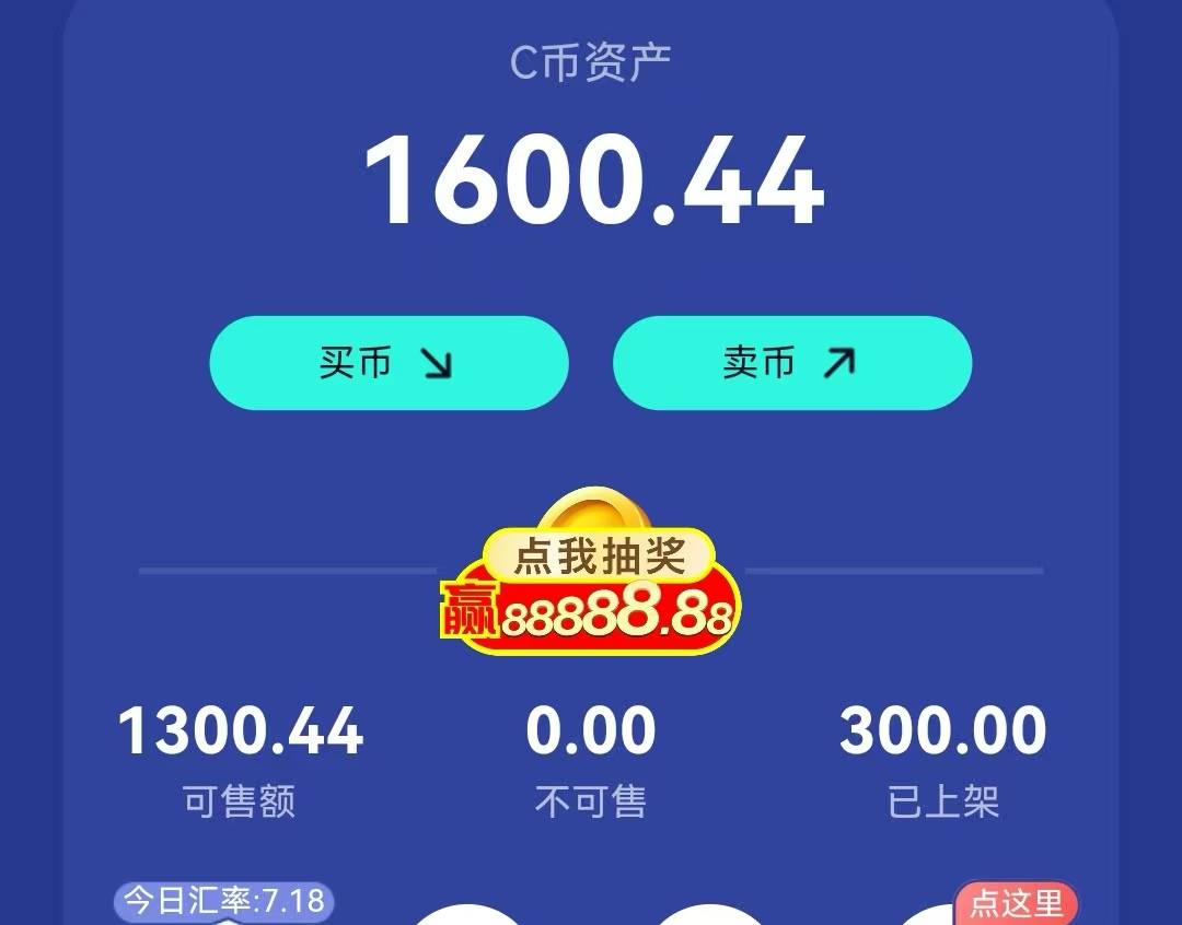 想成功，先发疯。0毛下款1600

3 / 作者:金牌讲师大司马 / 