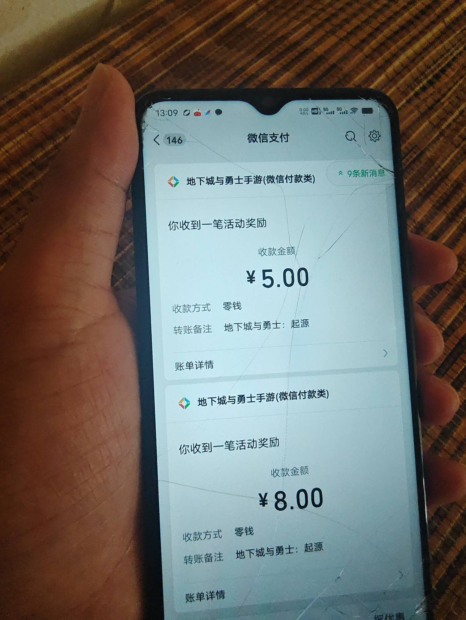 地下城5号按这个老哥教程一个钟搞定，也许还可以搭上虎牙渠道


53 / 作者:明月天涯1234 / 